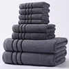6/8PCS Bath Towel Set Adult Bathroom Cotton Super Absorbent 2 Wash Towel 2 Hand Towel 2 Bath Towel Hotel Spa Beauty Salon Grey 4