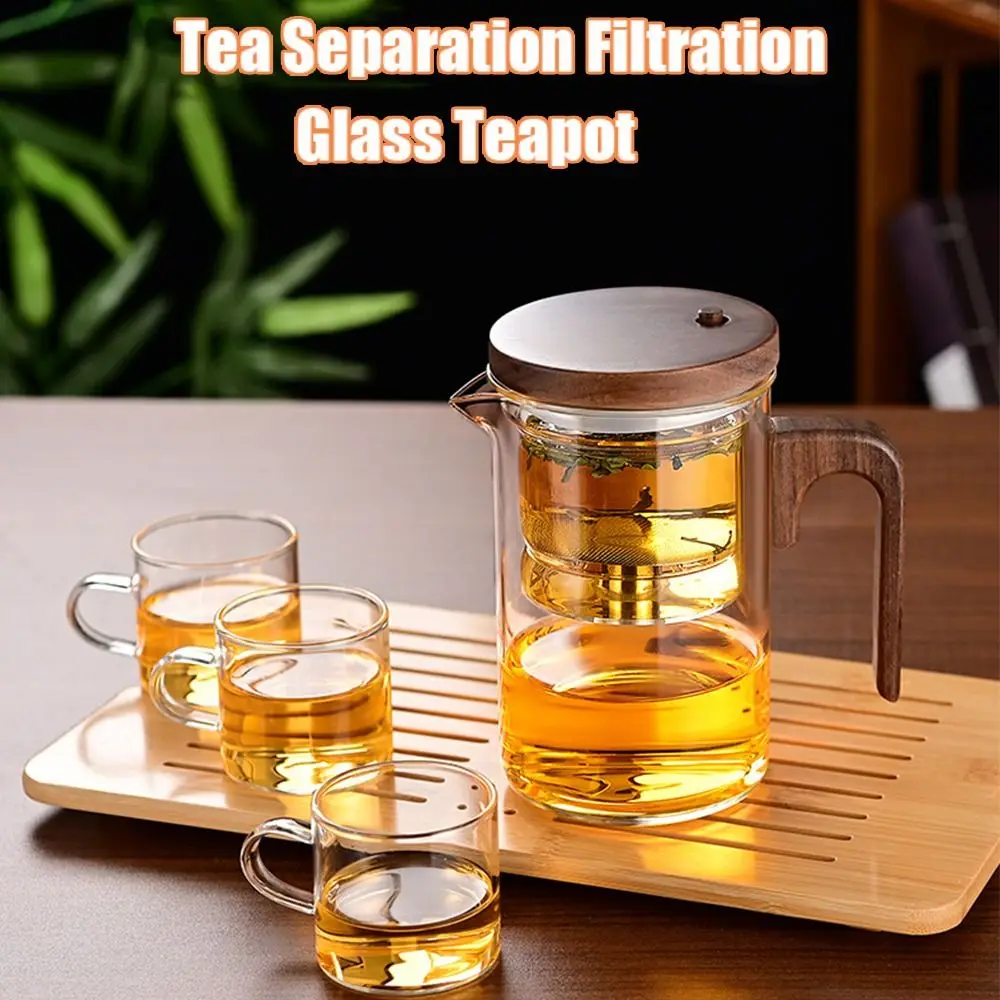Tea Separation Filtration Glass Teapot with Wooden Handle with Infuser Magical Teapot Glass Large Capacity Heat-resistant