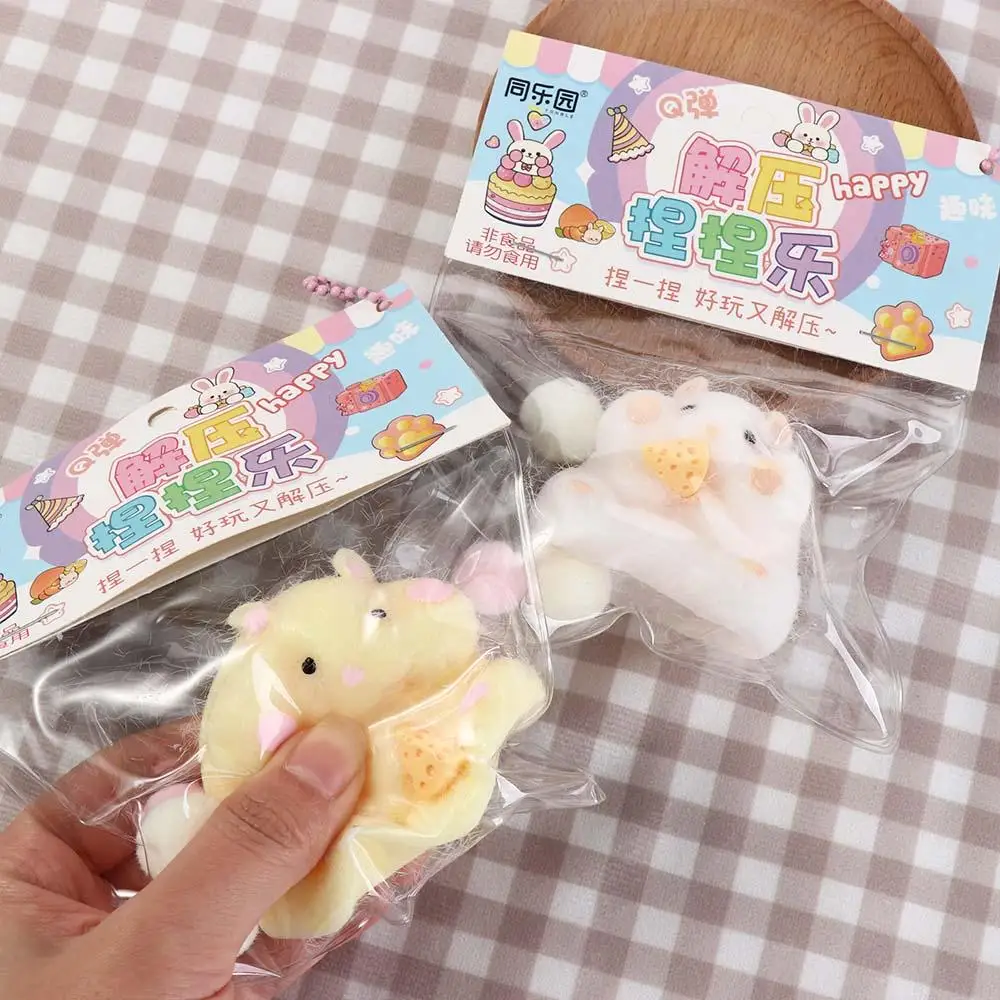 Cute Taba Squishy Hamster Squeeze Toy Cartoon Fidgets Toy Funny Plush Pinch Decompression Toy Stress Relief For Kids Adults Gift 2