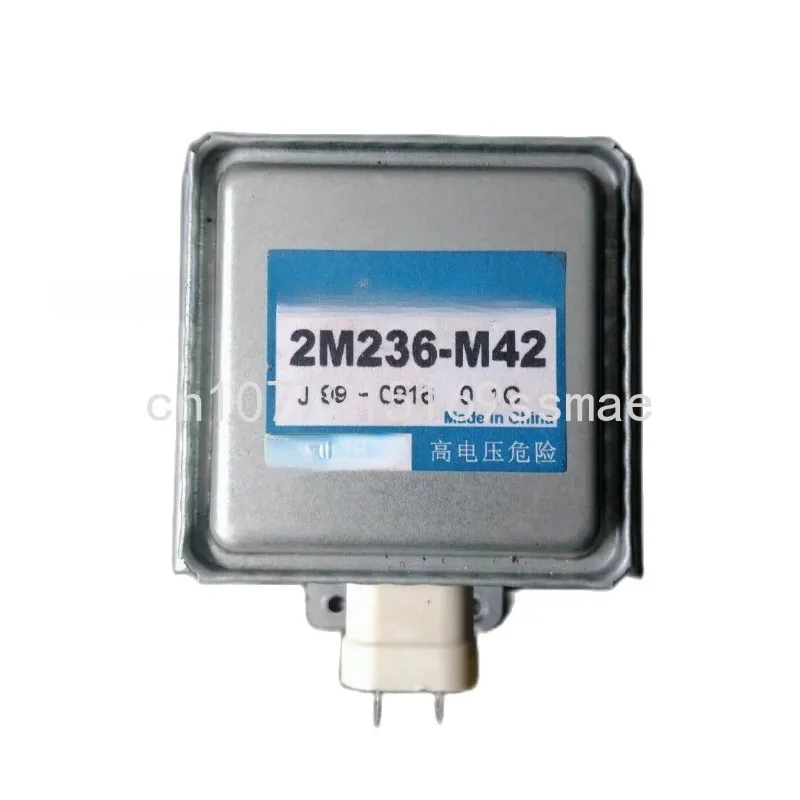 

Microwave oven 2M236-M42 magnetron