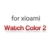 Tempered Glass Screen Protector For Xiaomi Watch S1 Active / Color 2 Smart Watch Anti-scratch Protective film ​for Mi Watch S1 