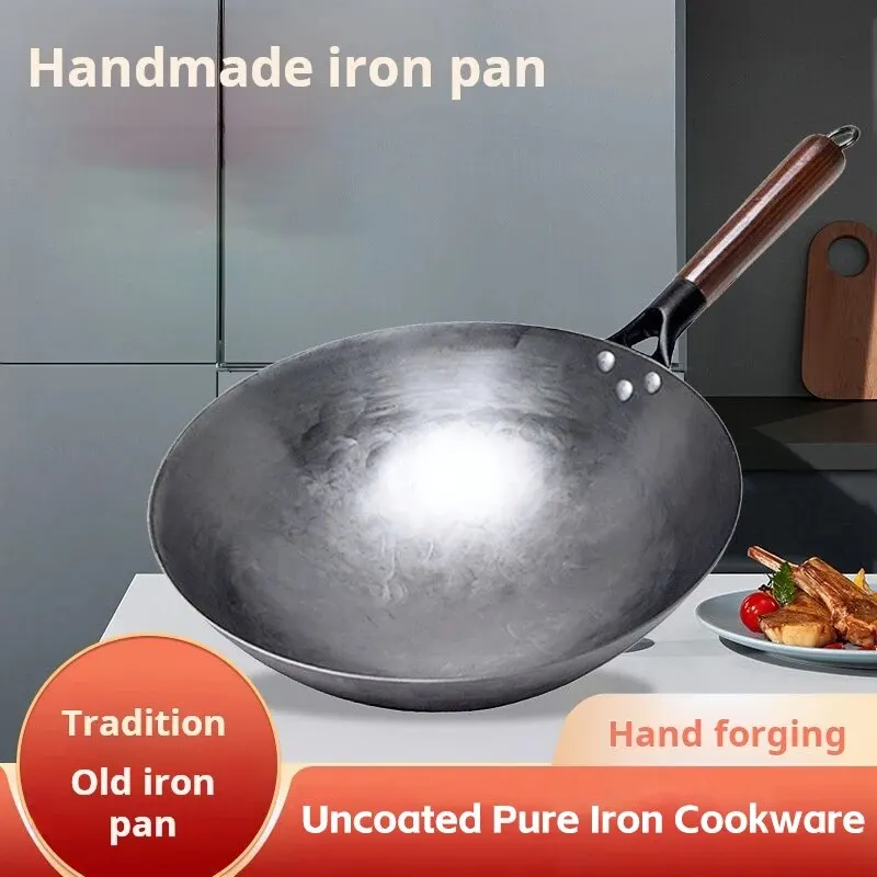 Iron Pot Household Frying Pan Traditional Hand Forged Without Coating Wooden Handle Old-style Non-iron Pot (30cm)