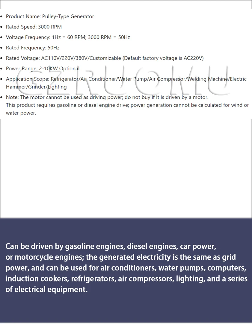 High Power 6KW/8KW Pulley Generator AC Voltage  All Copper Small Generator 220V