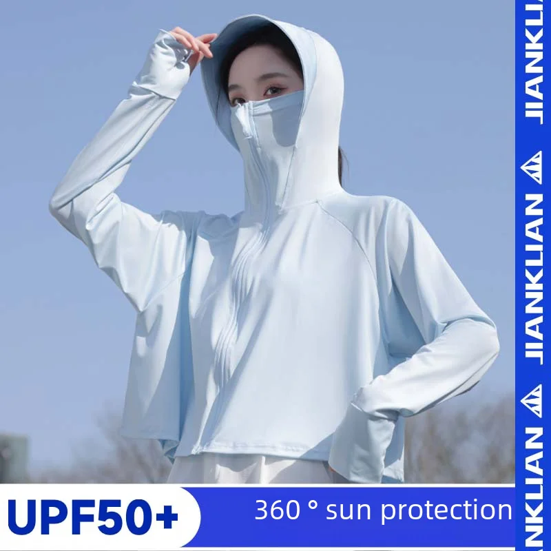 Upf50 자외선 차단 아이스 실크 햇빛가리개 셔츠, 통기성 자외선 차단 의류, 여성 파시미나, 2024 여름 신상