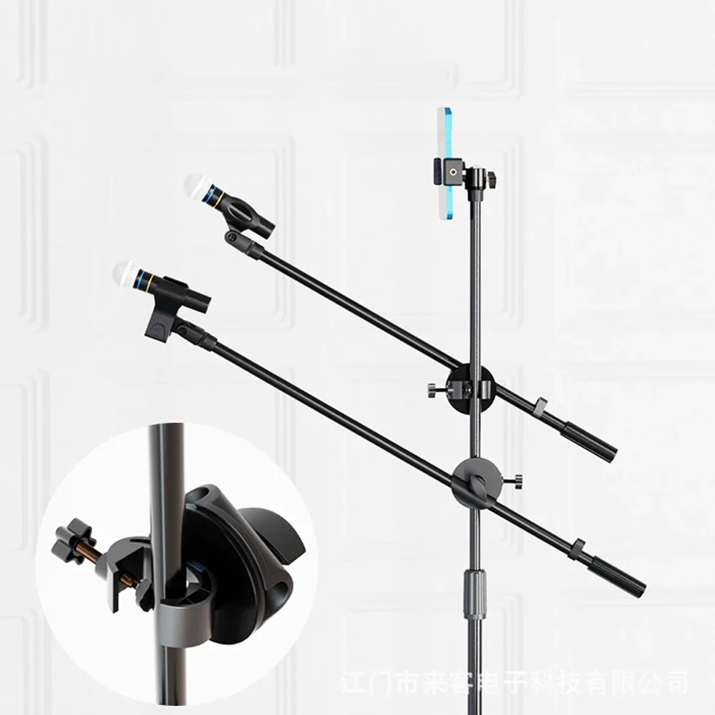 360 Rotating Microphone Boom Arm= Extended Stand 3/8 Thread 55cm Stand For Microphone/Mobile Phone/Tablet Clip Instruments Part