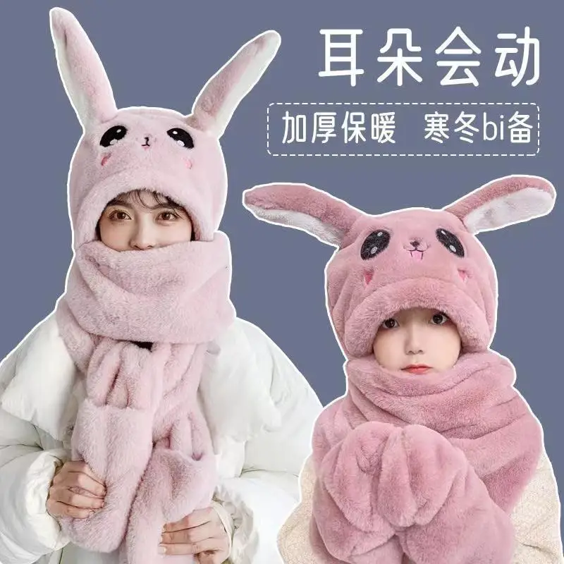 

Cute bear hat scarf all-in-one women's new 2022 winter children/admit a pinch will move rabbit ears girls' neck