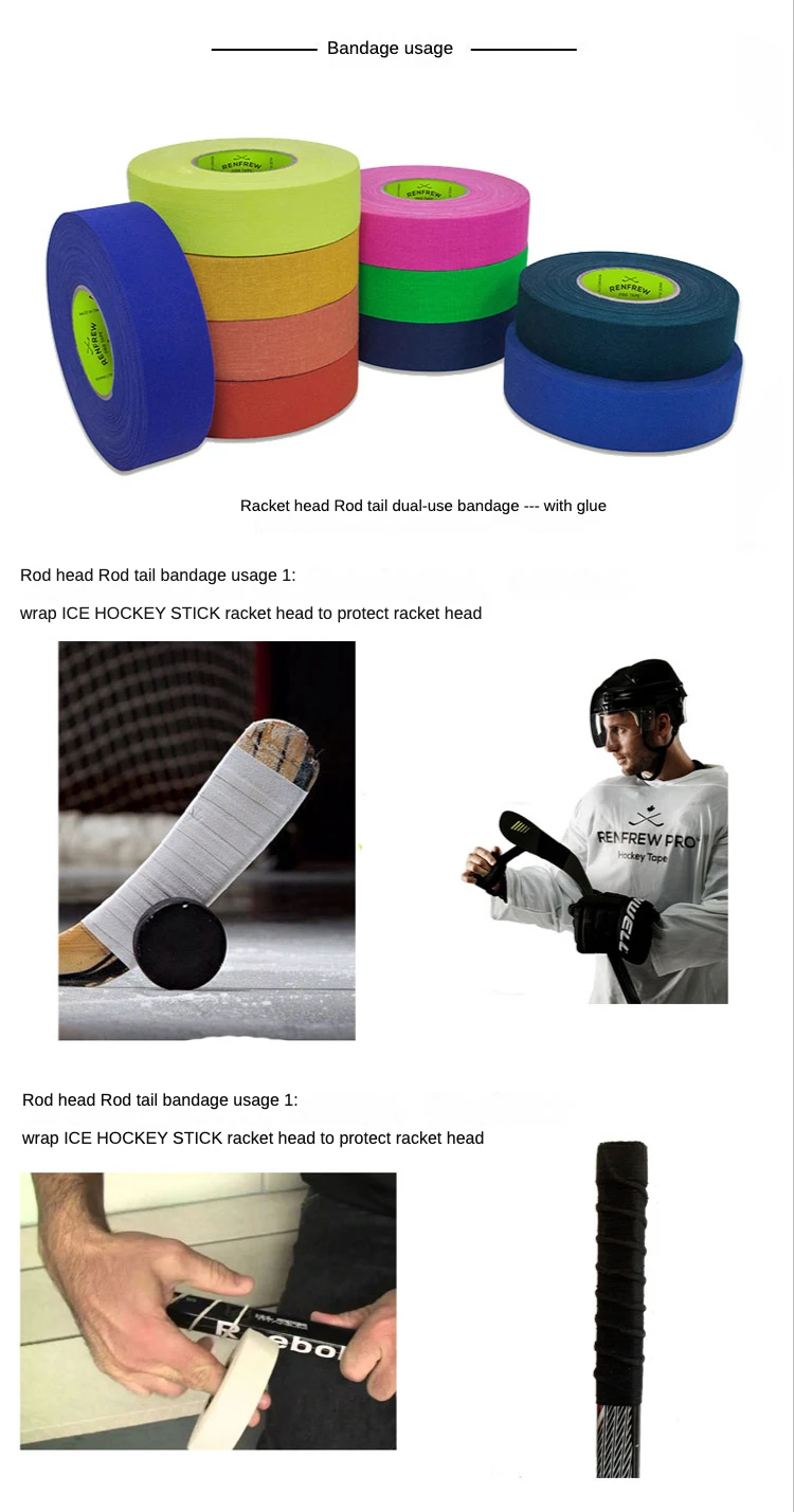 Description Picture 6 of itemIce Hockey Stick Tape Renfrew Ice Hockey Tape Ice Hockey Stick Racket Head Rod Body Rod Tail Rainbow Friction Tape