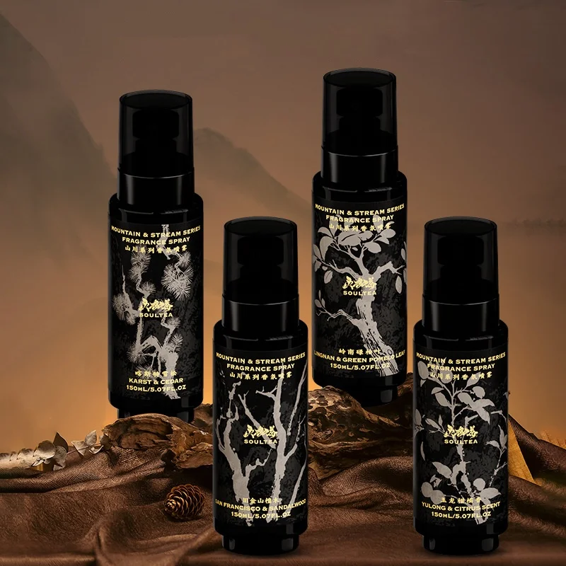 150ml Tea Aroma Perfume Sandalwood Cedar Fragrance Spray Long-Lasting Fresh Scent Hair Body Clothing Mist for Daily Use
