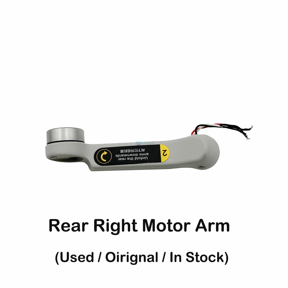 Used Rear Right