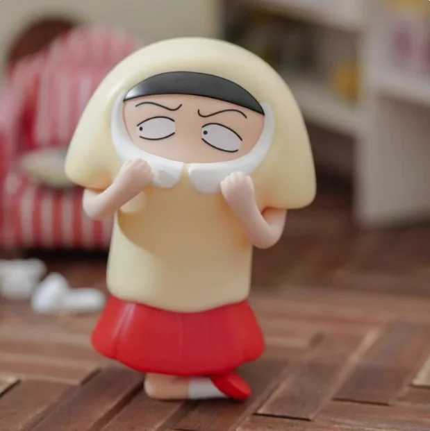 ماروكو الصغيرة