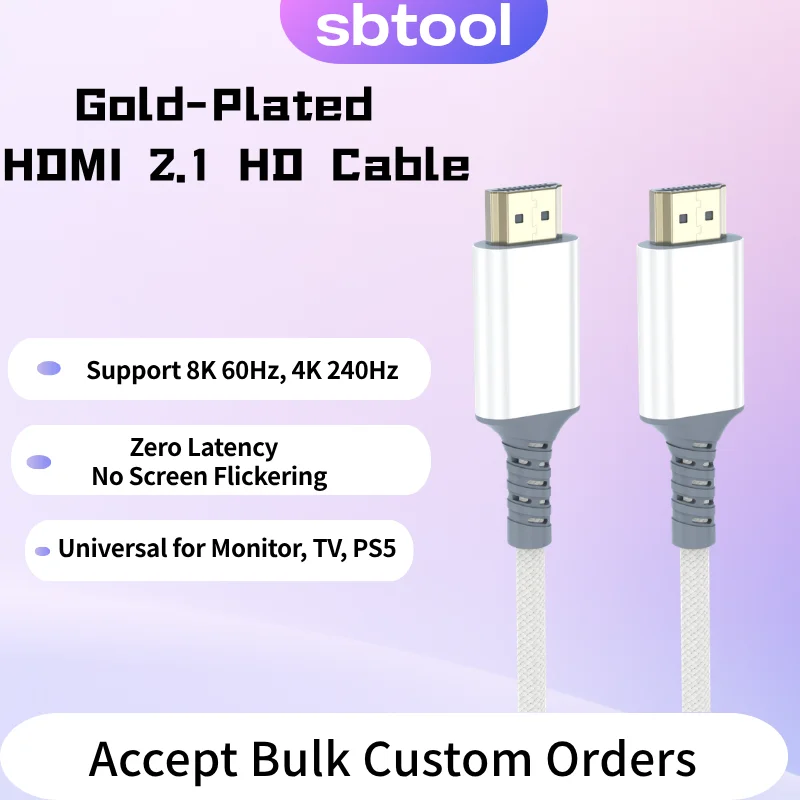 สาย HDMI ความละเอียดสูง 8K/60Hz 4K/120Hz สำหรับ PS5 PS4 แล็ปท็อป
