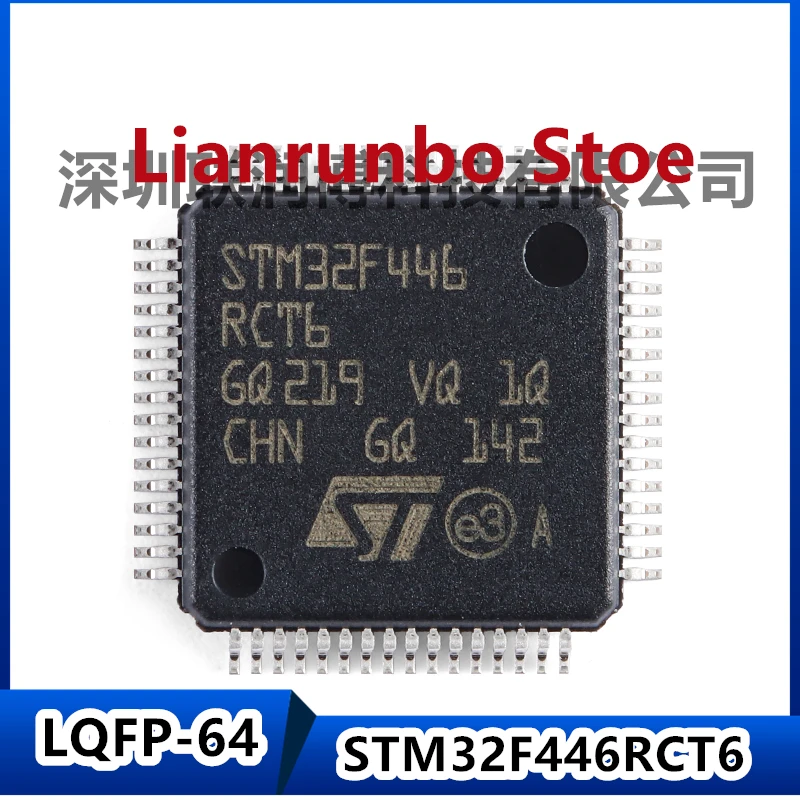 

New original STM32F446RCT6 LQFP-64 ARM Cortex-M4 32-bit microcontroller MCU