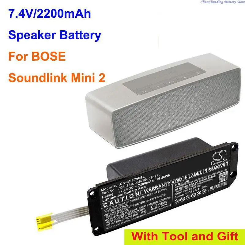 Batteria Cameron Sino 2200Mah 088772, 088789, 088796 Per Bose Soundlink Mini 2