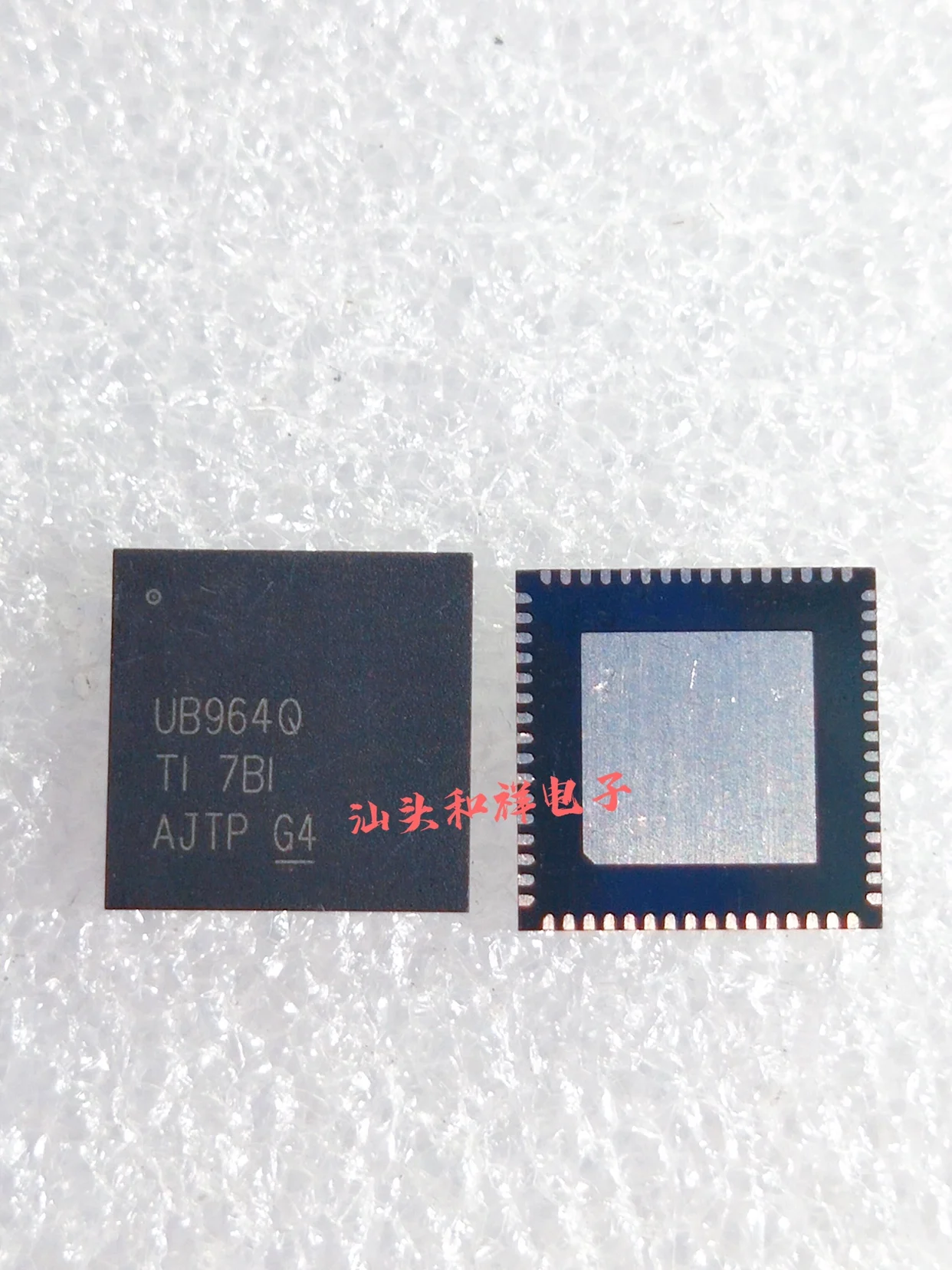 

Free shipping DS90UB964TRGCRQ UB964Q QFN64 IC 10PCS
