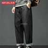 Autumn Spring Large Size Jeans For Men Waist 145cm Cotton Loose Trousers 6XL 7XL 1