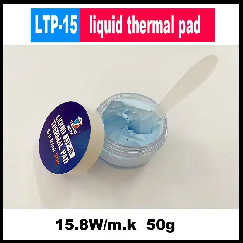 15.8W Liquid Thermal Pad 10g 20g 30g 50g 100g Easy to use Smartphone CPU GPU IC Laptop PS5 thermal pad