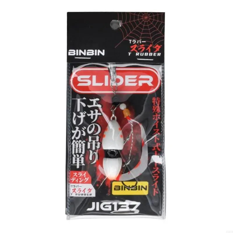 150/120/100/80/60G Langsame Jigging -Köder für Snapper Gourd Slider Jig Head 69HD – Detail 2