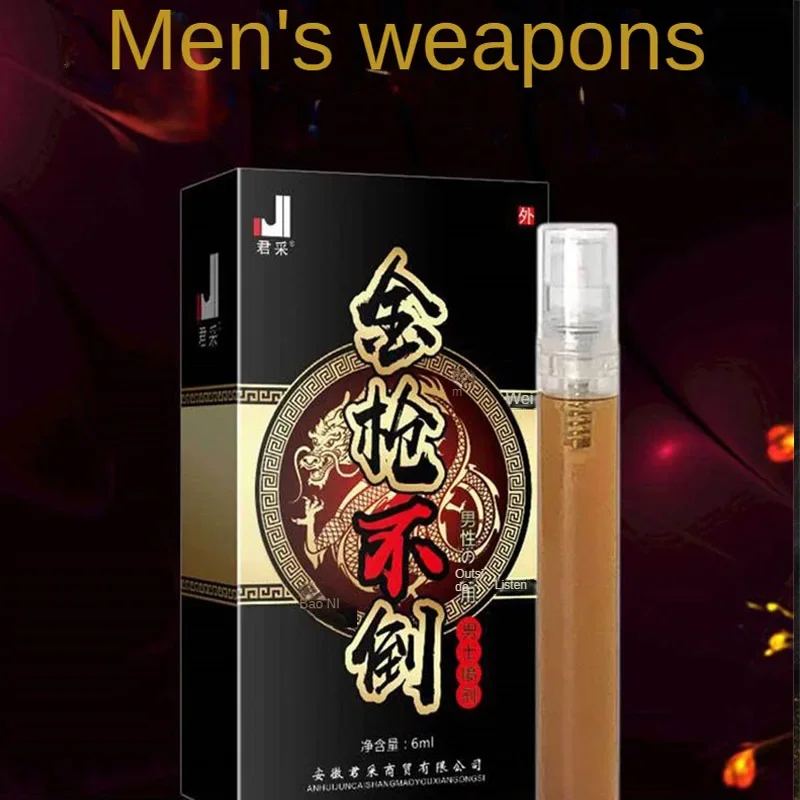 

Male spray lasts for 60 minutes 6ml