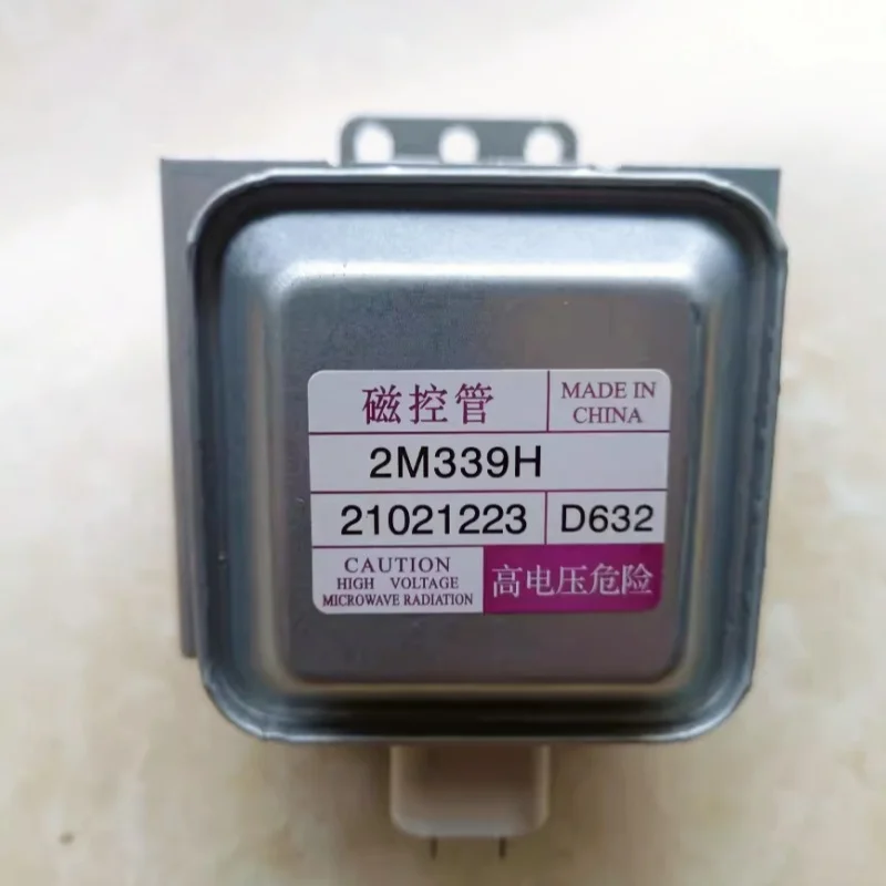 Variable frequency microwave oven magnetron heating tube 2M339H 2M538H universal 2M539H 519H 303H