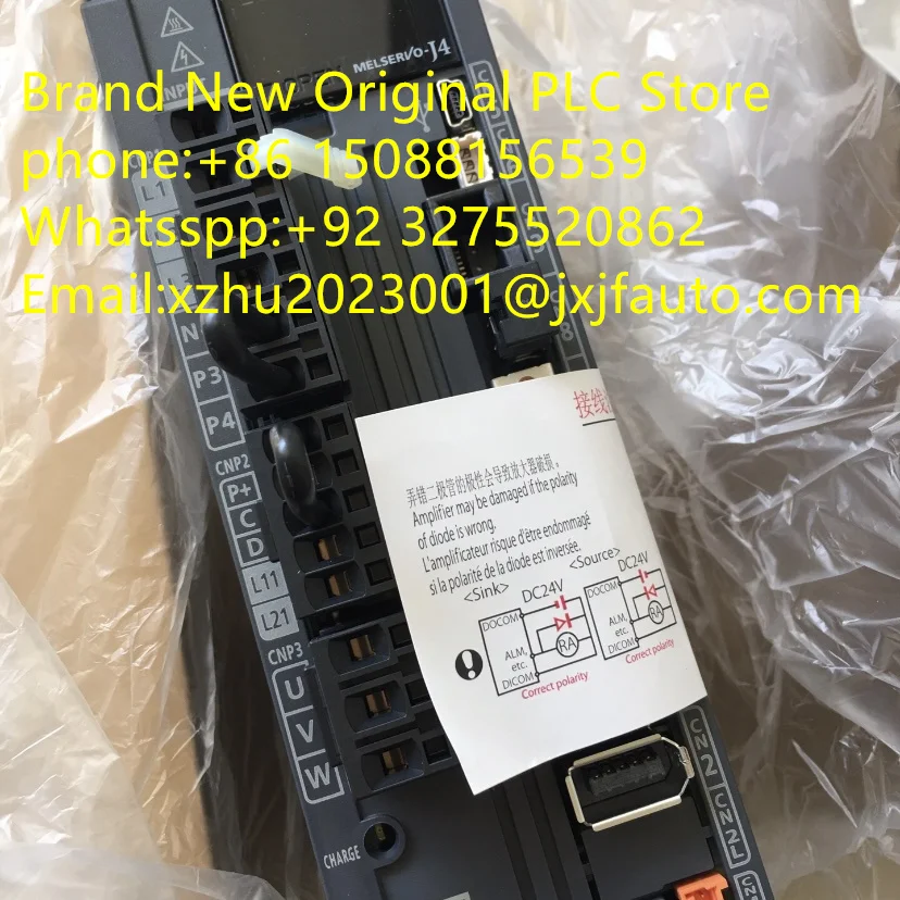 MR-J4-70A, MR-J4-70B, 인간 고객 서비스 문의