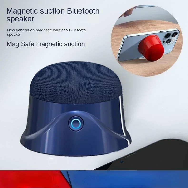 MagSafe 자기 흡수 블루투스 서브 우퍼, 소형 선물 스피커, 하이 서브 우퍼..