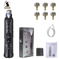 Rechargeable USB Charging Pet Dog Nail Grinders Electric Cat Paws Nail Grooming Trimmer Tools 1