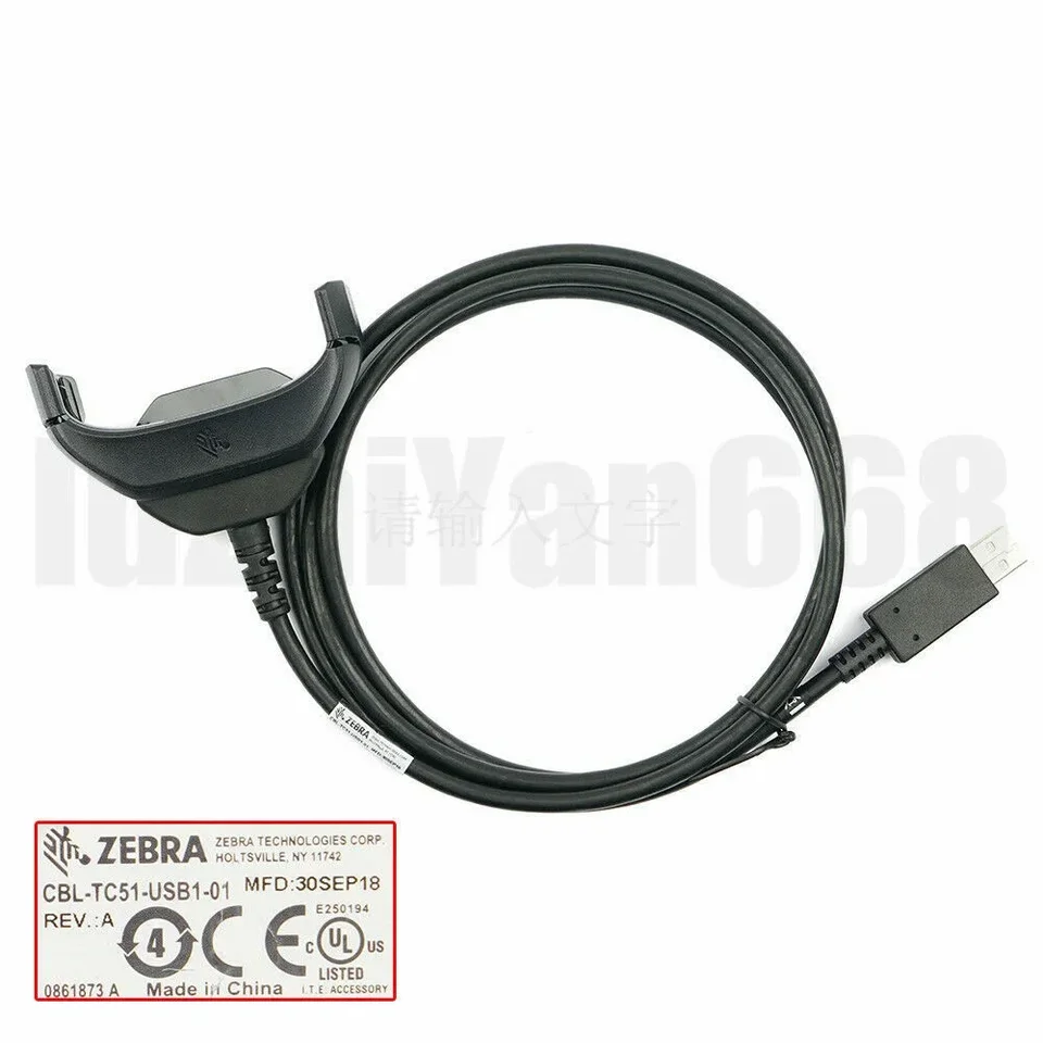 5 Pack USB Data Cables for Zebra Motorola Devices