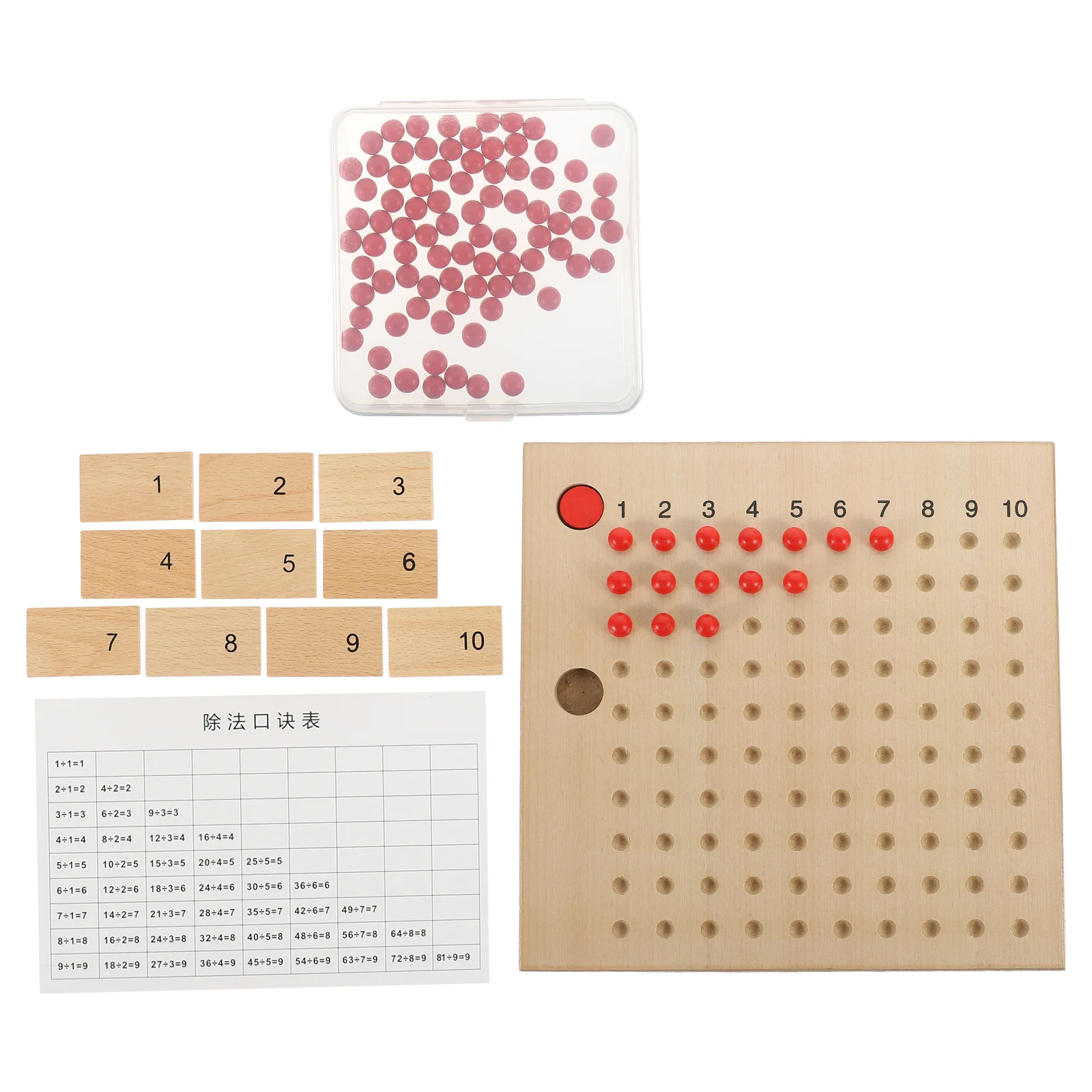 

Thinking Toy Multiplication Teaching Aids Wooden Math Board Games for Kids 8-12