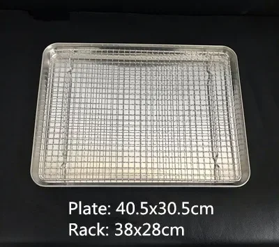 Tray net 40.5x30.5cm
