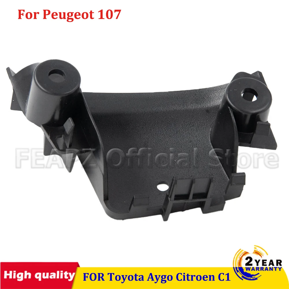 

Внутренняя дверная ручка и крышка для водителя Peugeot 107 Toyota Aygo Citroen C1, черная, левая/правая