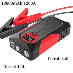 New 18000mAh Portable Car Jump Starter Power Bank Car Booster Charger 12V Starting Device Petrol Diesel Car Emergency Booster