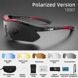 ROCKBROS Polarized Photochromic Cycling Sunglasses - Outdoor Sports Eyewear with Multiple Lenses (10001 Polarized)