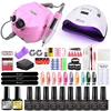 Manicure Set with LED Nail Dryer Nail Set Electric Nail Drill Kit Nail Gel Polish Kit Tools Set For Nail Art Beginner 1