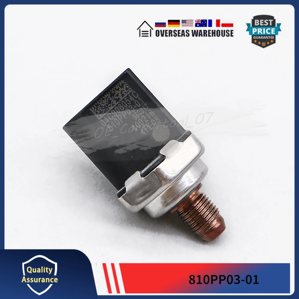

Топливная рейка высокого давления, подходит для Audi A3 Q2 VW Golf 7 Polo T-ROC Seat Arona Ateca Ibiza Leon Octavia Karoq 810PP03-01 04C906054C