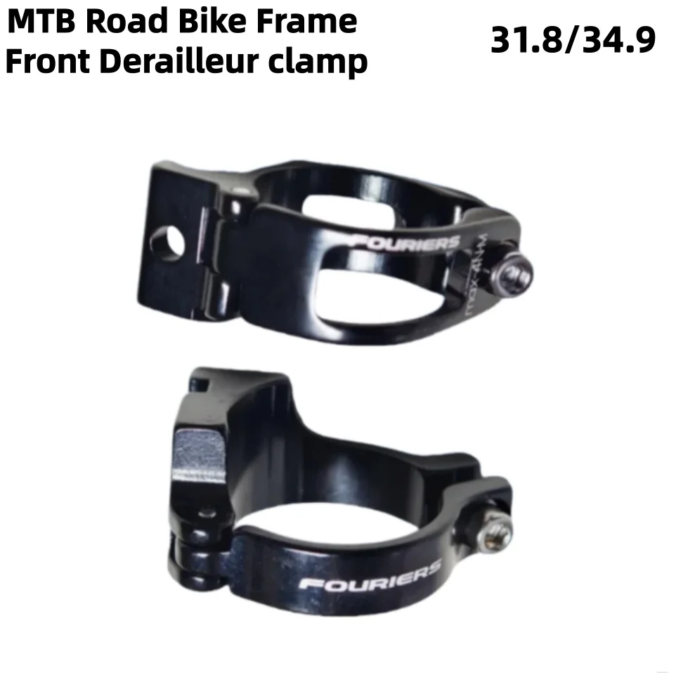 FOURIERS Mountain Road Bike Frame Front Derailleur Clamp Direct Mount Spec 31.8mm/34.9MM
