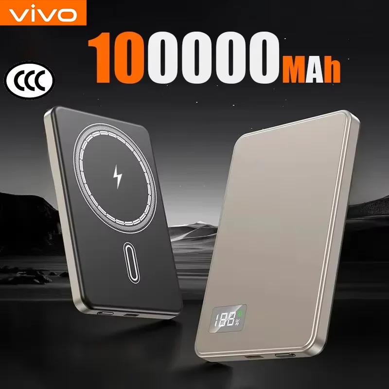 Gold 100000mAh