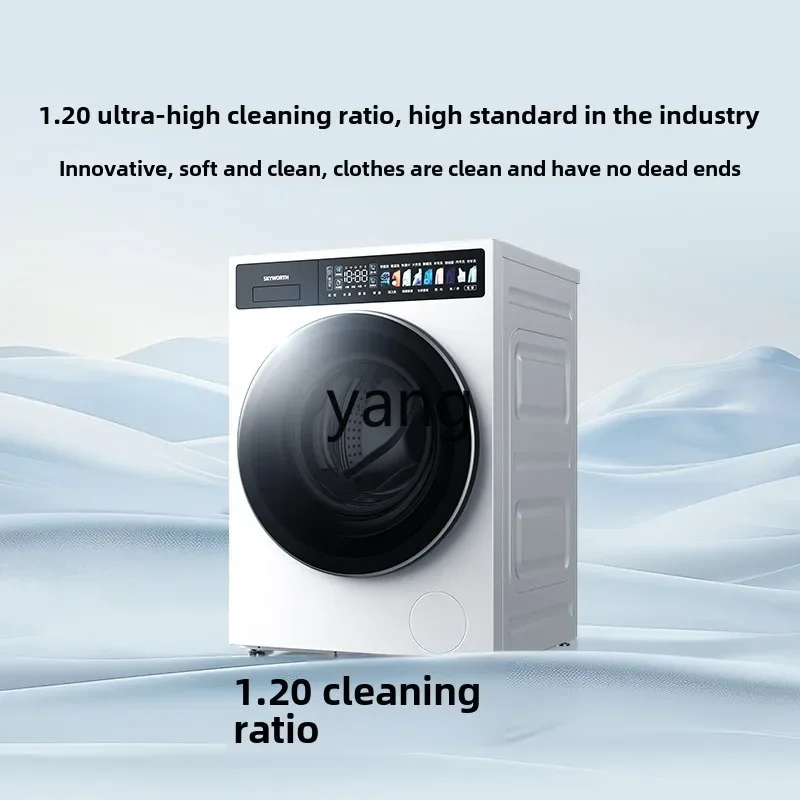 CX ultra-clean cylinder 10kg ultra-thin drum washing machine 1.2 washing ratio essence washing fully automatic 3