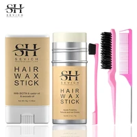 Hair Wax Stick For Wig Broken Hair Artifact Hair Wax Kit Stick Gel Cream 75g/16g Women Men Fixed Fluffy Styling Hair Gel Cream 1