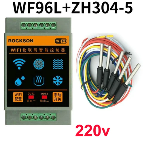 Tuya 와이파이 홈 수위 컨트롤러, WF96L, 지능형 센서 알람 장치, 수영 흐름 감지 시스템 3