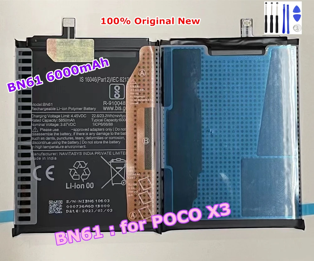 Батарея Poco X3 Pro Купить