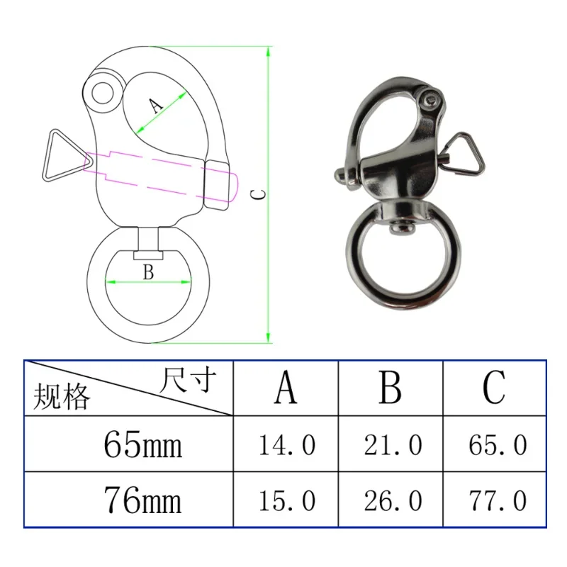 Round Stainless Steel Quick Release Swivel Shackle Mayitr Marine Boat Anchor Chain Eye Shackle Swivel Snap Hook Hardware