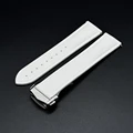 White Sliver Buckle