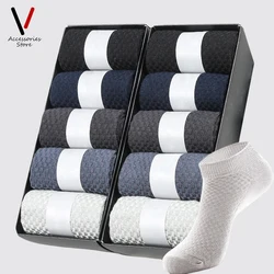 Wholesale Price 10 Pairs Business Men Socks Bamboo Fiber Short  Socks Summer Breathable Middle Tube Socks Size 38-44 Socks Set