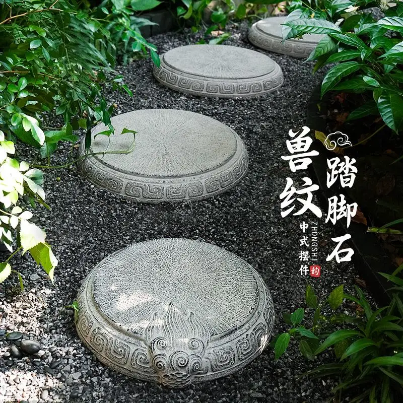 Garden layout pedal stone, outdoor yard non-slip, round lawn landscaping, tingbu stone stepping stone