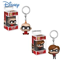 

5cm Disney's Incredibles 2 Plush Toy Jack Jack Doll Plush Toy Keychain Children's Anime Gifts Adult Small Gifts
