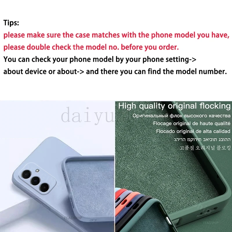 Premium Silicone Soft Phone Case with Magnetic Holder & Screen Protector