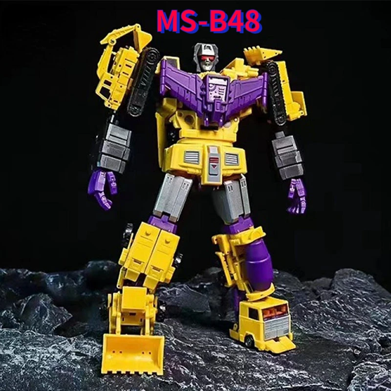 MS-TOYS MS-B48 MS-TOYS Devastator MS B48 Small Scale