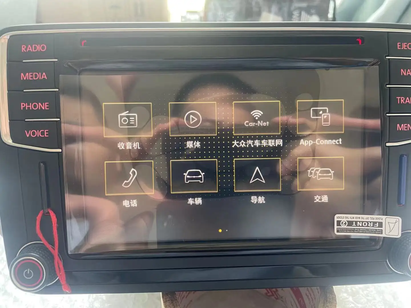MIB ڵ ̼ ÷ ȭ LCD ÷ TDO-WVGA0633F00039 TDO-WVGA0633F00045 LCD ȭ ,  ǰ