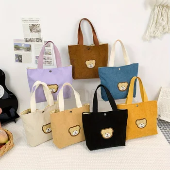1 borsa tote con orsetto ricamato carino: grande capacità, stile coreano, borsa da donna versatile