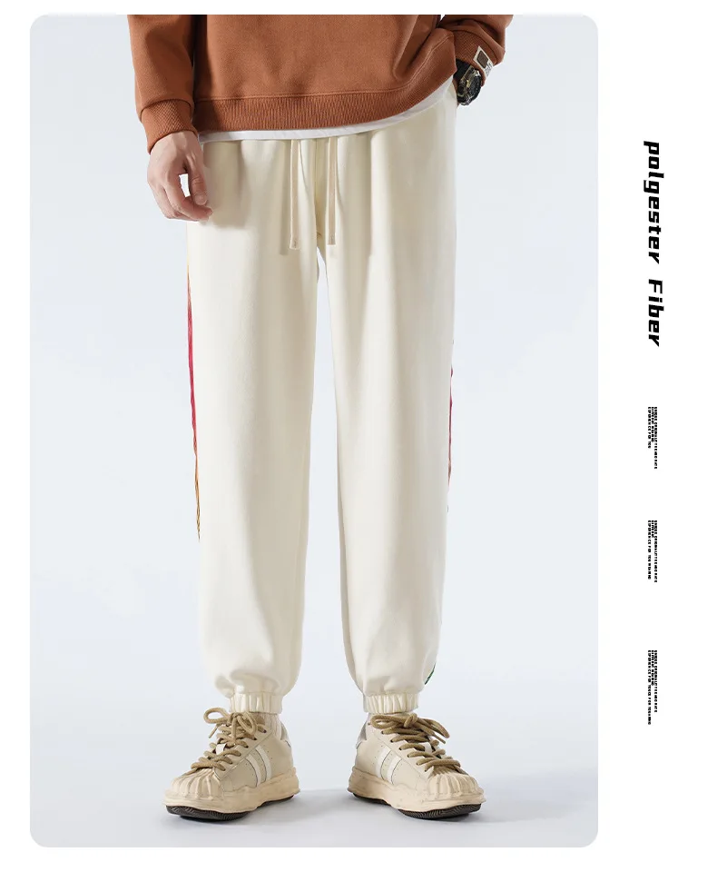 Striped sanitary pants sports casual pants simple and versatile drawstring leggings men clothing